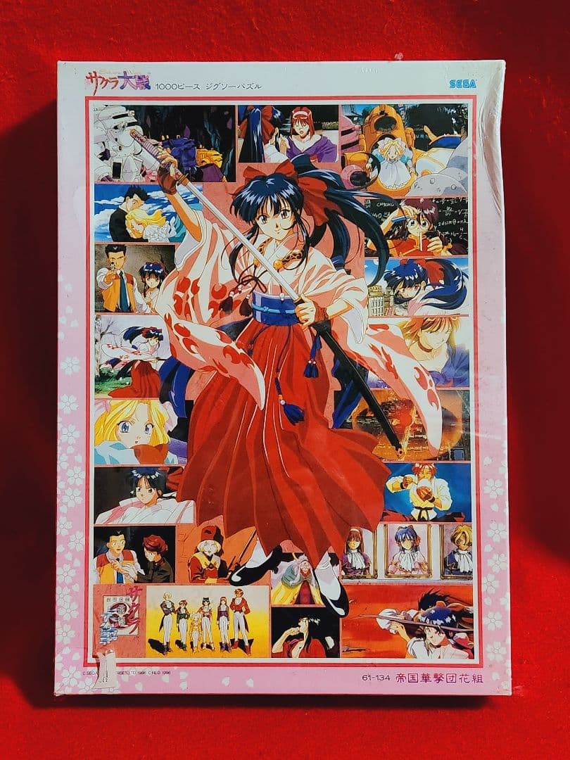 交渉中　サクラ大戦　帝国華撃団　花組　１０００ピース　ジグソーパズル　ビバリー
