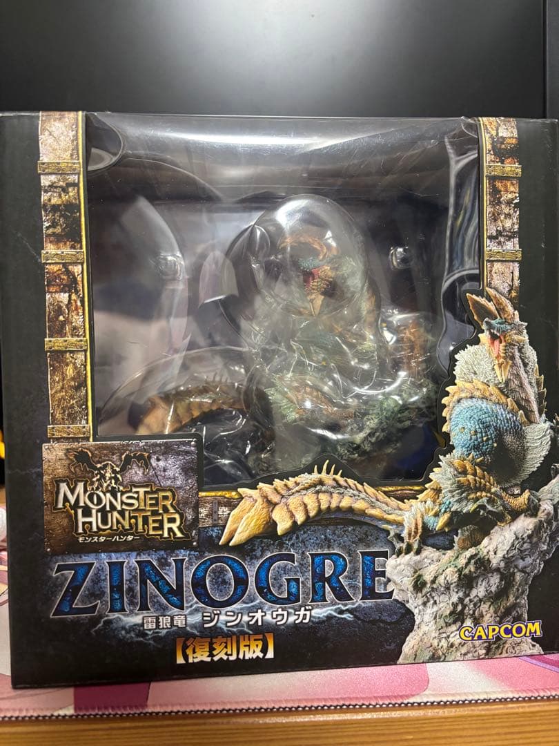 カプコンフィギュアビルダー　クリエイターズモデル　ジンオウガ　復刻版