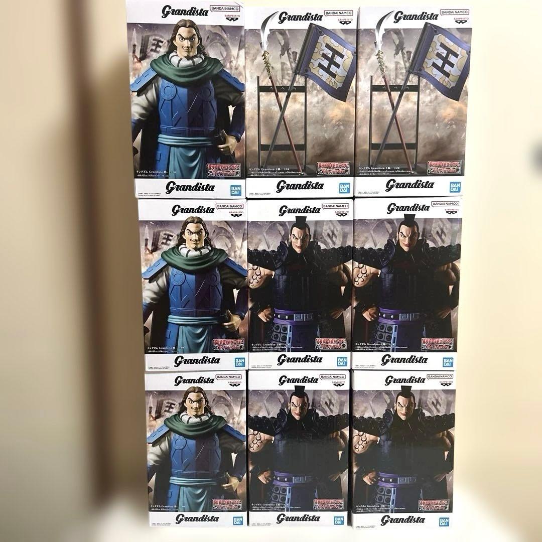 9個■キングダム Grandista 王騎 騰 旗・矛 フィギュア まとめ売り