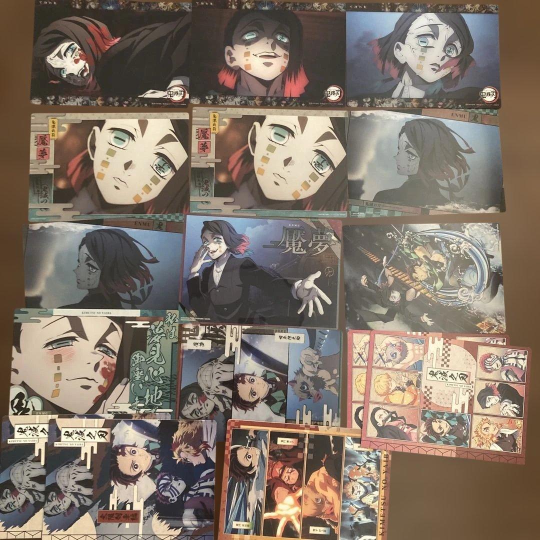 鬼滅の刃 魘夢 ビッグクリアカード クリアカード 11枚 まとめ売り