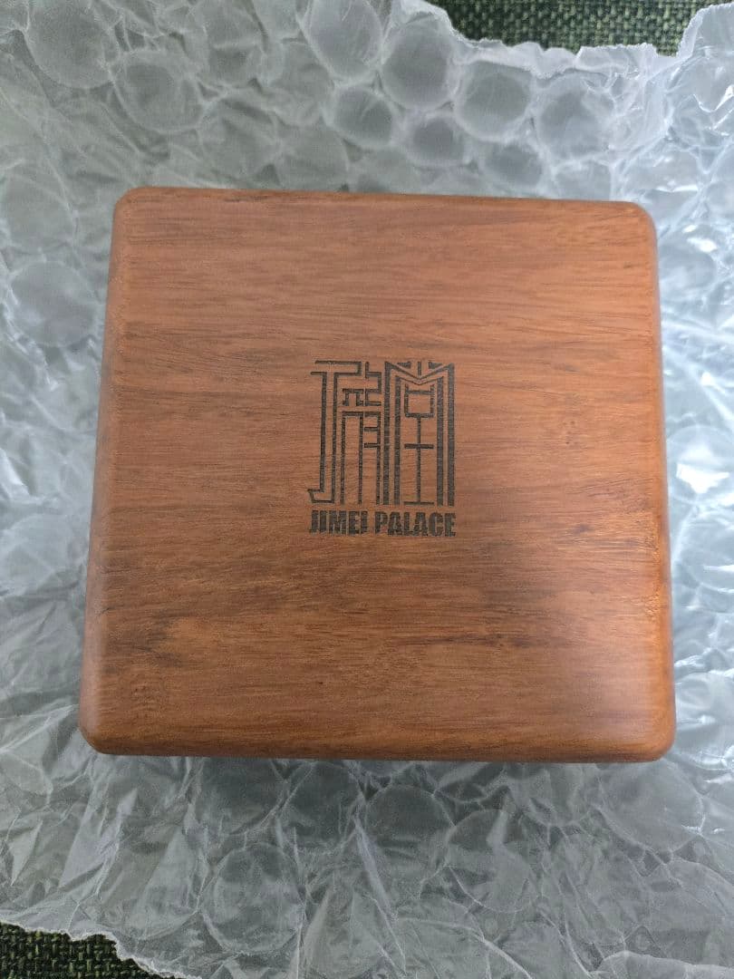 特典のみ】Jimei Palace ペローナ 木箱 ＋ ホロホロ ライトLED - メルカリ