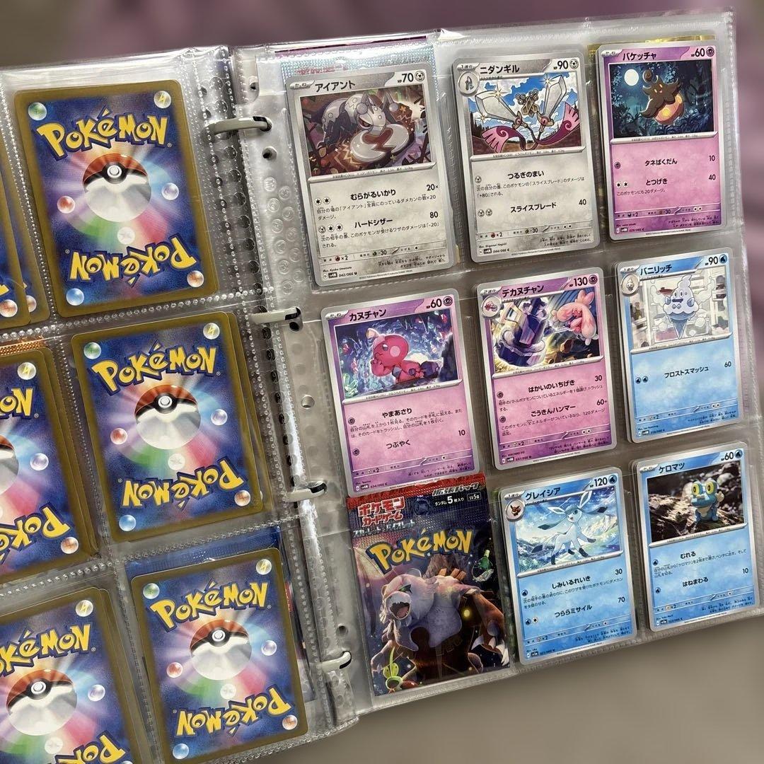 ポケカ□ファイル付きまとめ売り - メルカリ