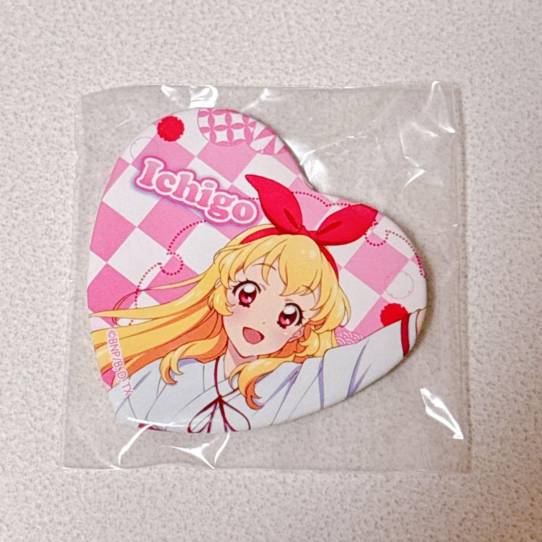 オール アイカツ ミュージアム 限定 ハート 缶バッジ 星宮いちご