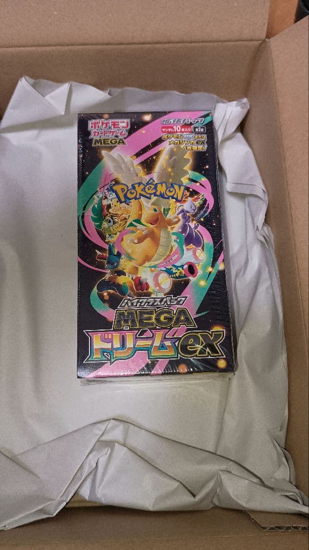 ポケモンカード ハイクラス メガドリームex シュリンク付き BOX 新品未開封