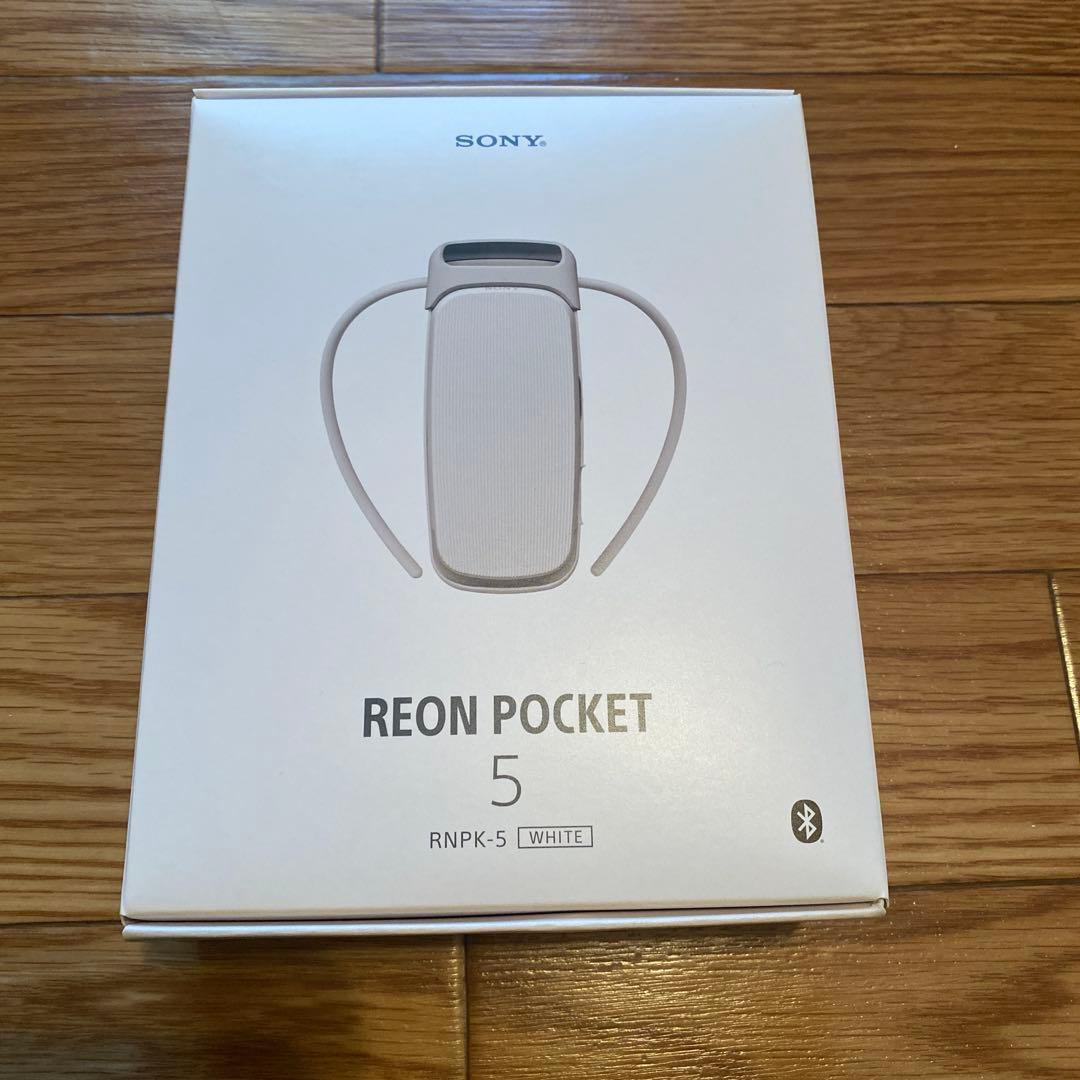 REON POCKET 5 RNPK-5（未使用品）・専用ケース付き