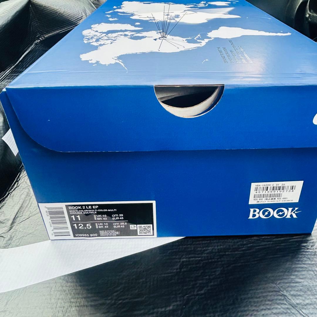 fragment design × Nike Book 2 29cm 当日発送 - メルカリ