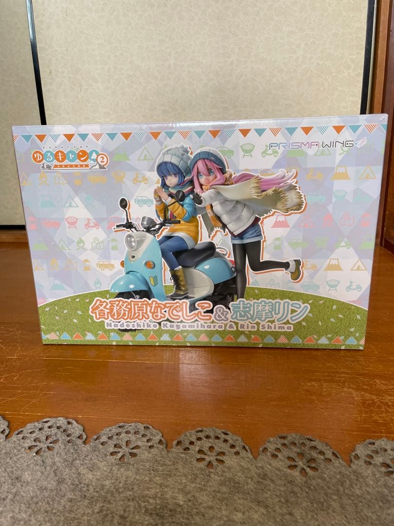 ゆるキャンフィギュア