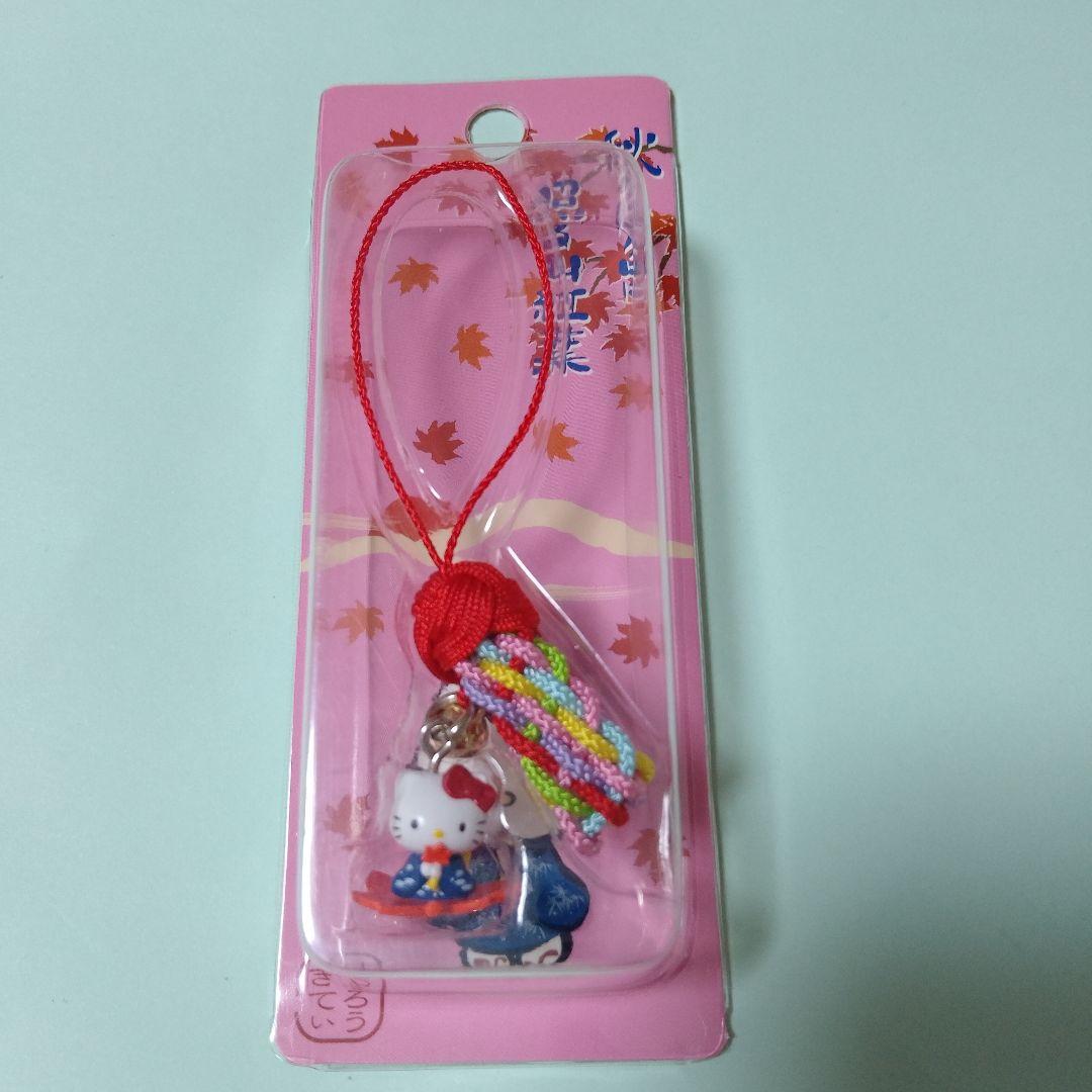 ハローキティ☆和風ストラップ（紅葉）