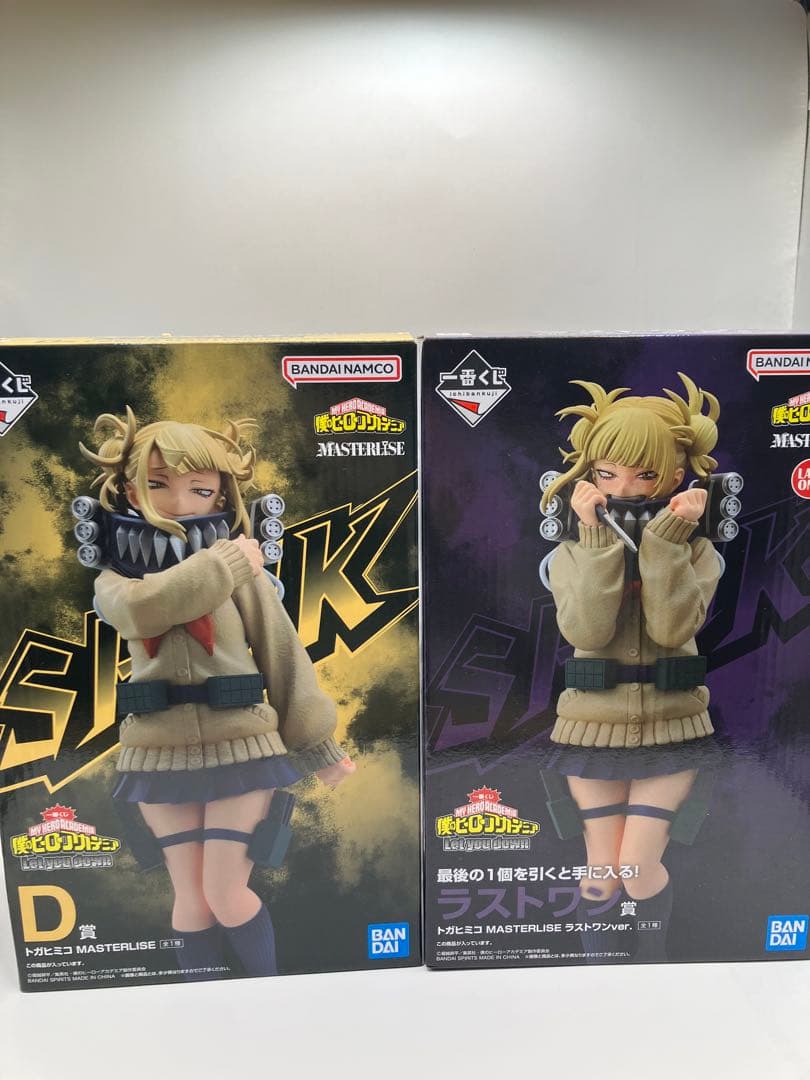 【開封品】　一番くじ　ヒロアカ　トガ　フィギュア　2体　マスターライズ 一番くじ 僕のヒーローアカデミア -幸せの上に-｜一番くじ倶楽部