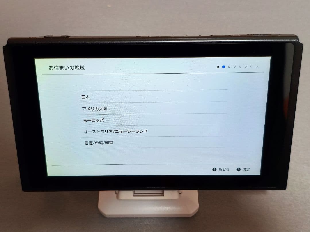 Nintendo Switch バッテリー強化版 2020年製