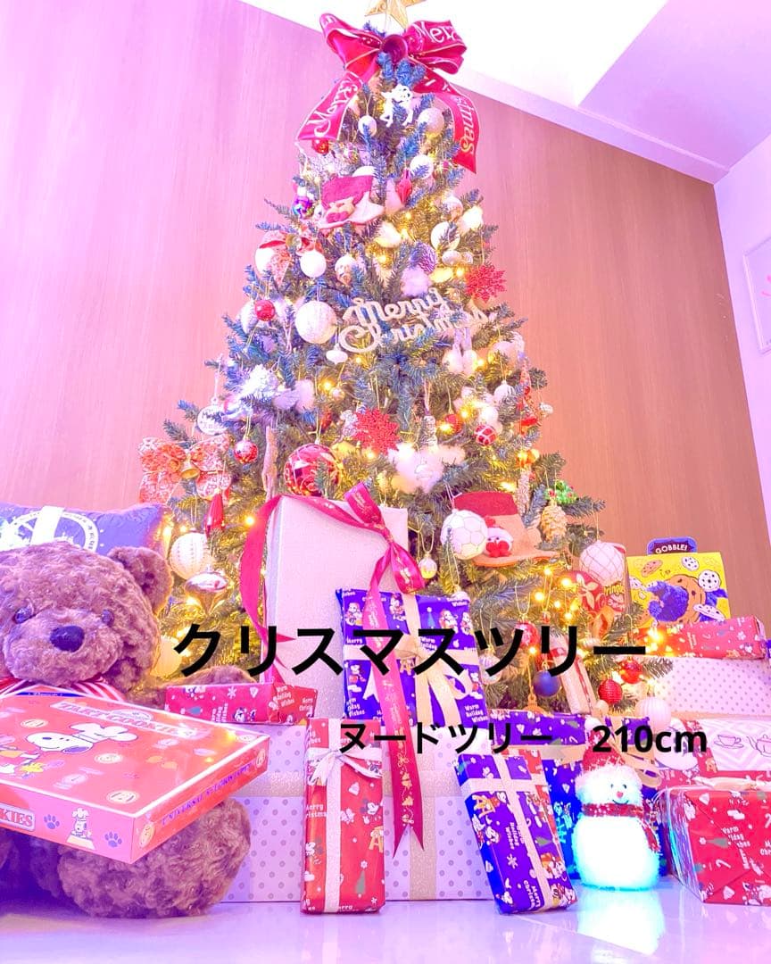クリスマスツリー　ヌードツリー　210cm 2m クリスマスツリー もみの木 210cm オールド ヌードツリー 単品 ワイド