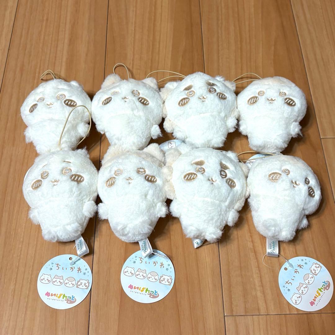 ちいかわ ぬいぱれっと～ミルクいろ～ マスコット① コンプリート