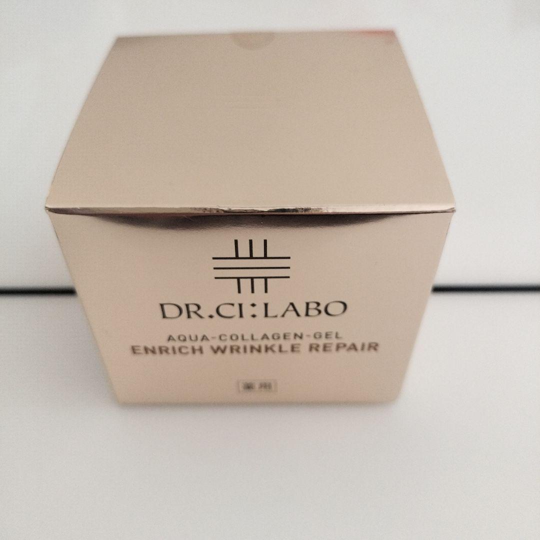 シーラボ 薬用ACGエンリッチWRクリーム 45g - メルカリ