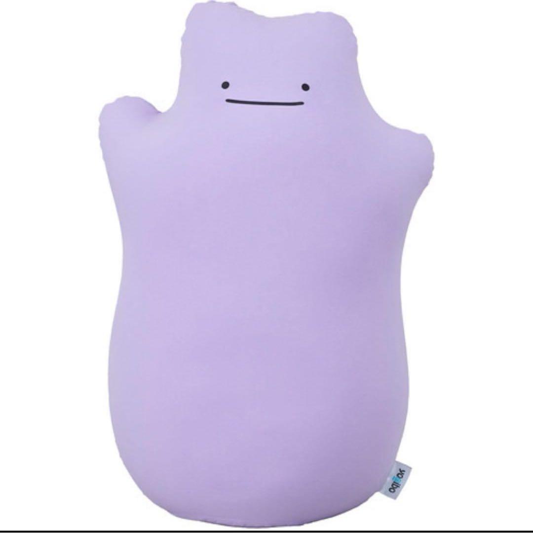 ポケモン　 ポケットモンスター ヨギボー yogibo メタモン ポケモンセンターオンライン、Yogiboコラボのビーズソファ「Yogibo