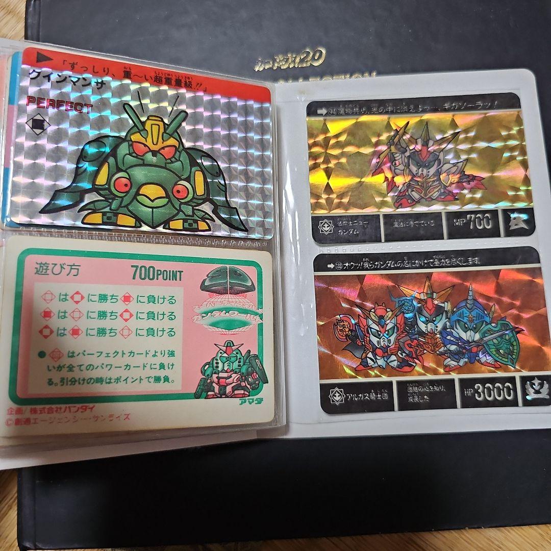 SD GUNDAM FILE BOOK vol.1 当時物ガートダス キラ48枚 - メルカリ
