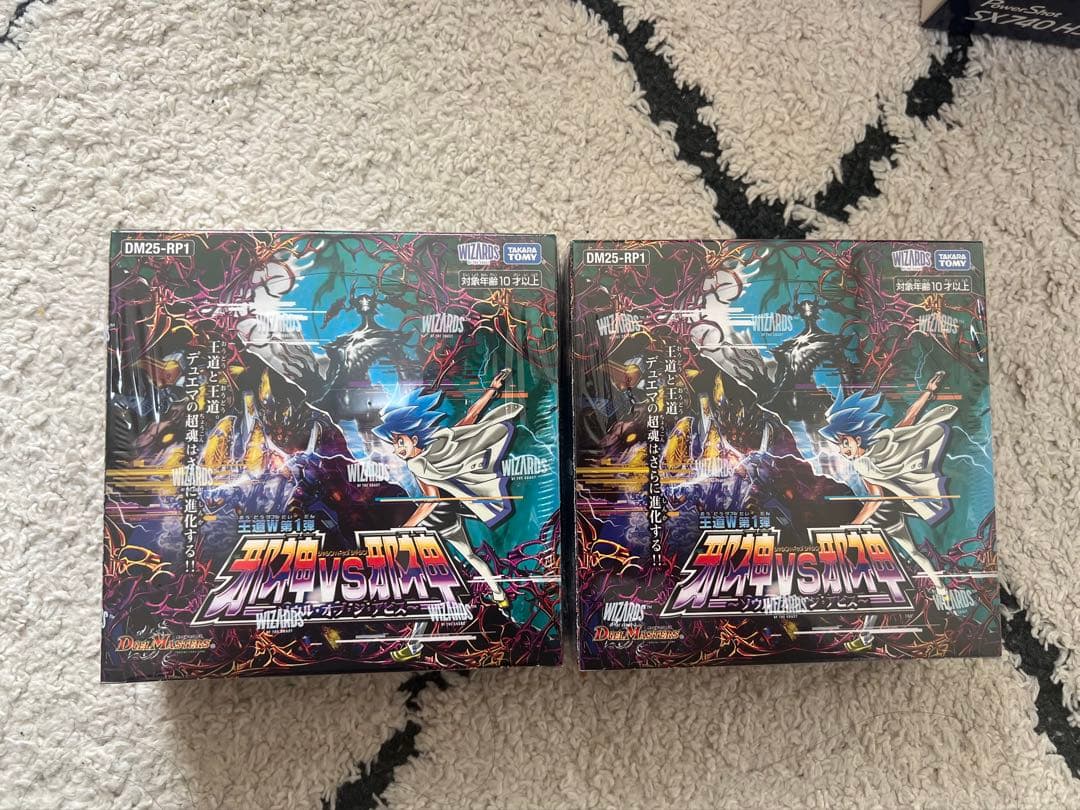デュエルマスターズ DM25-RP1 邪神 vs 邪神　2BOX DM25-RP1 デュエル・マスターズTCG 王道W 第1弾 邪神vs邪神 ～ソウル