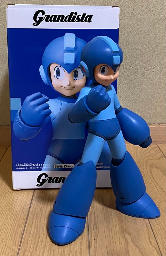 Grandista グランディスタ ロックマン