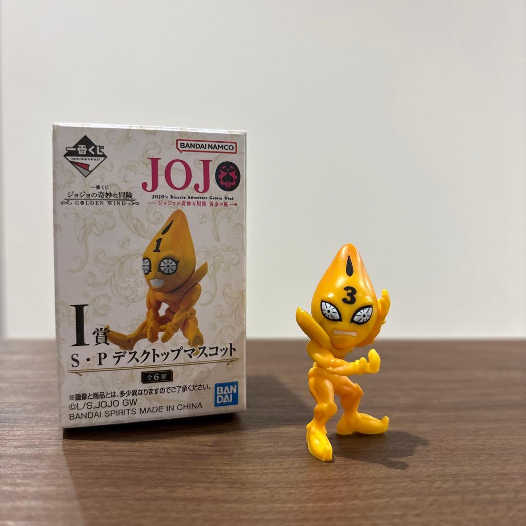 ジョジョの奇妙な冒険 一番くじ ピストルズ ナンバー3 - メルカリ