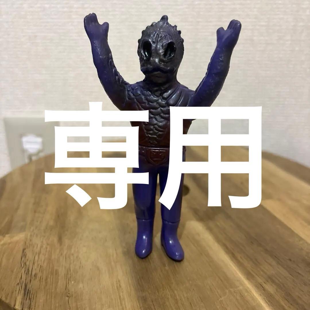 仮面ライダー ミニ ソフビ アマゾニア＋アルファ