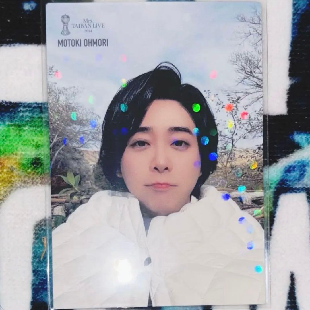 値下げ】Mrs. GREEN APPLE 対バン 大森元貴レア フォトカ - メルカリ