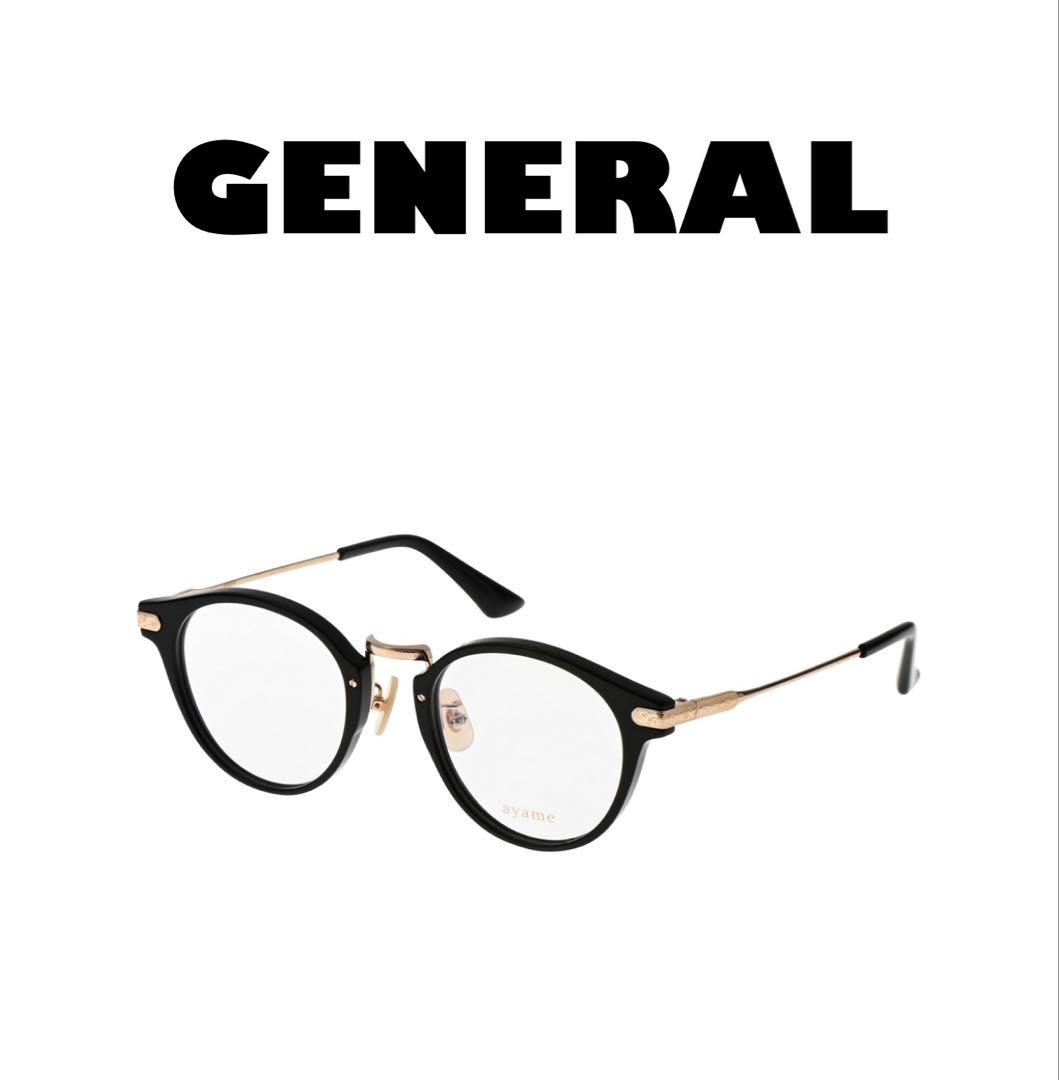 メガネ・老眼鏡 ayame general