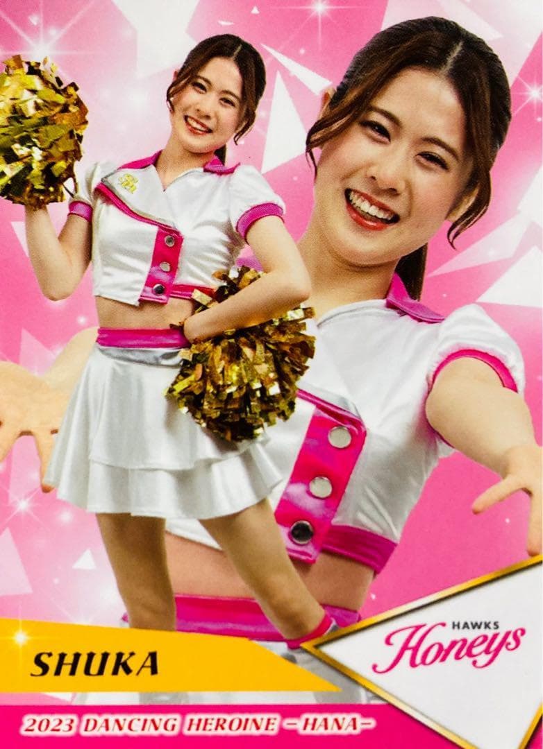 秋花 Honeys レギュラーカード BBM 2023 チアリーダー 華 - メルカリ