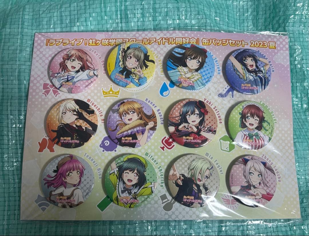 ラブライブ 虹ヶ咲 缶バッジセット 2023 夏 コミケ - メルカリ