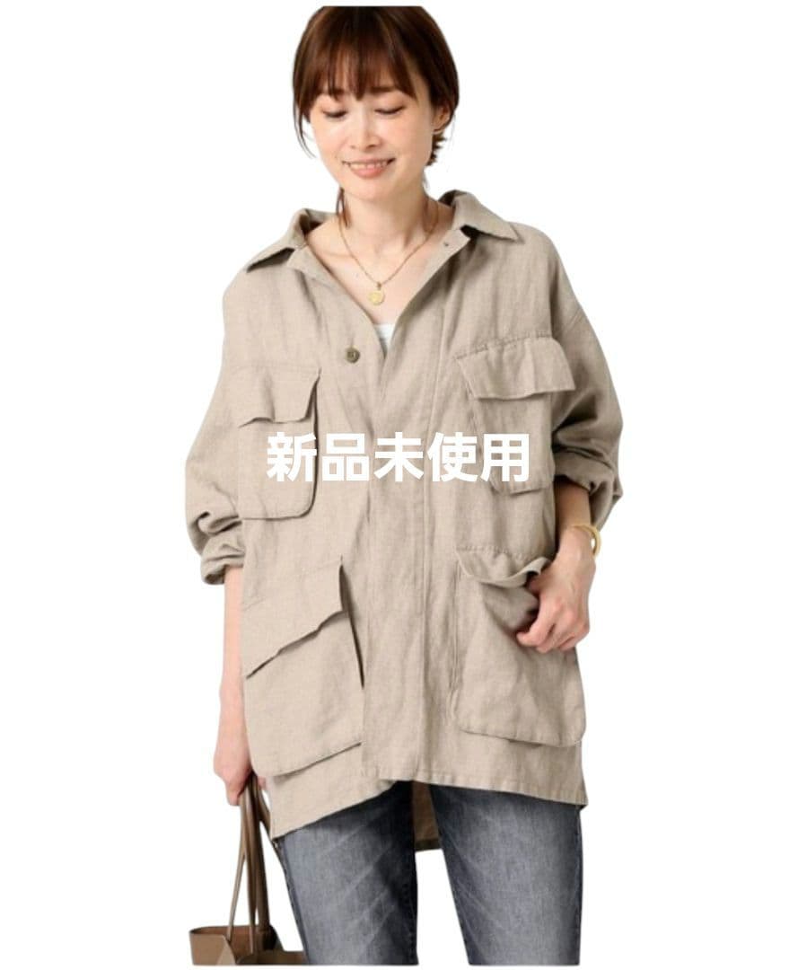 ✨新品未使用✨ 【定価24,200円】ドゥーズィエムクラス リネン ジャケット