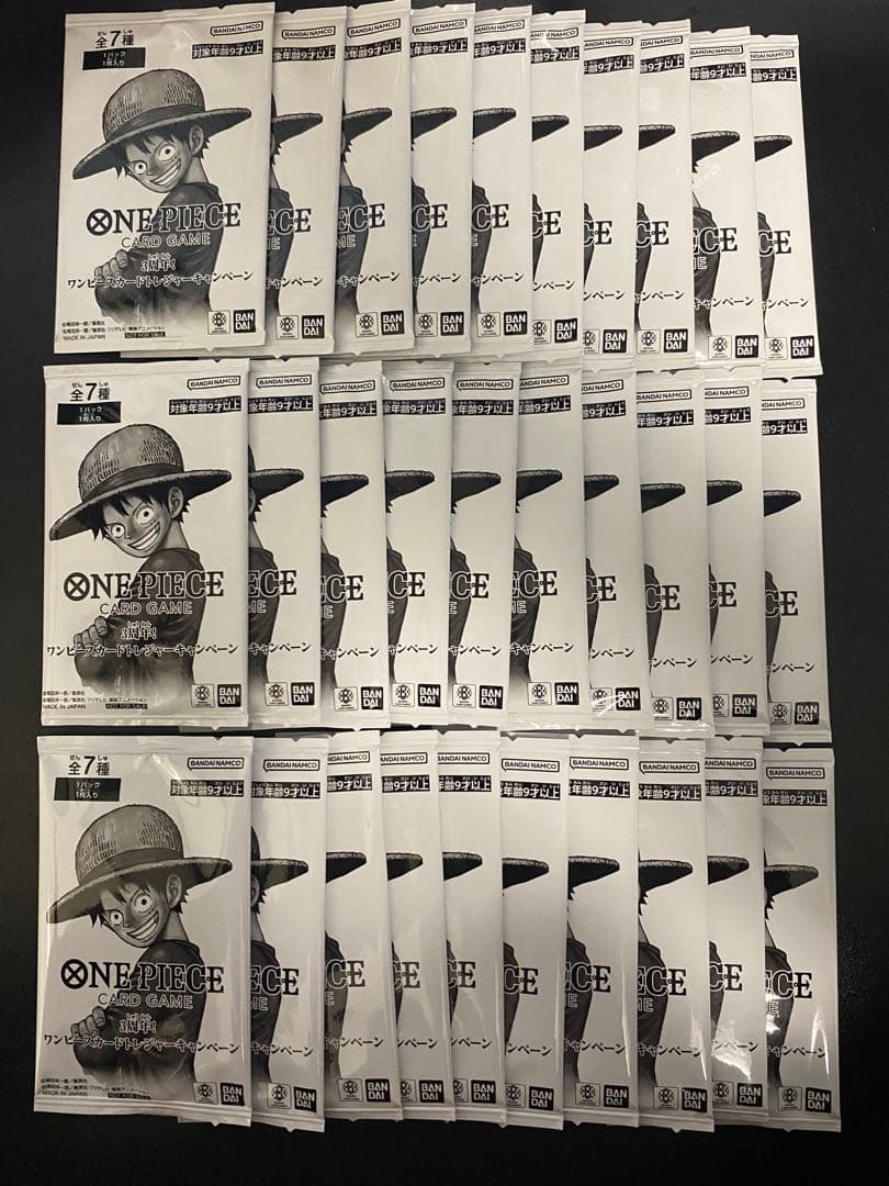 ワンピースカード 3周年トレジャーキャンペーン プロモ 35パック
