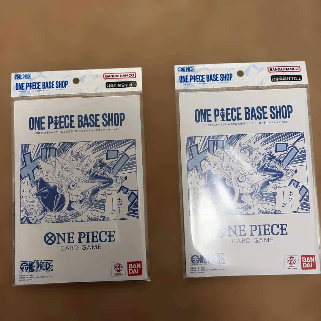 ONE PIECEカードゲーム