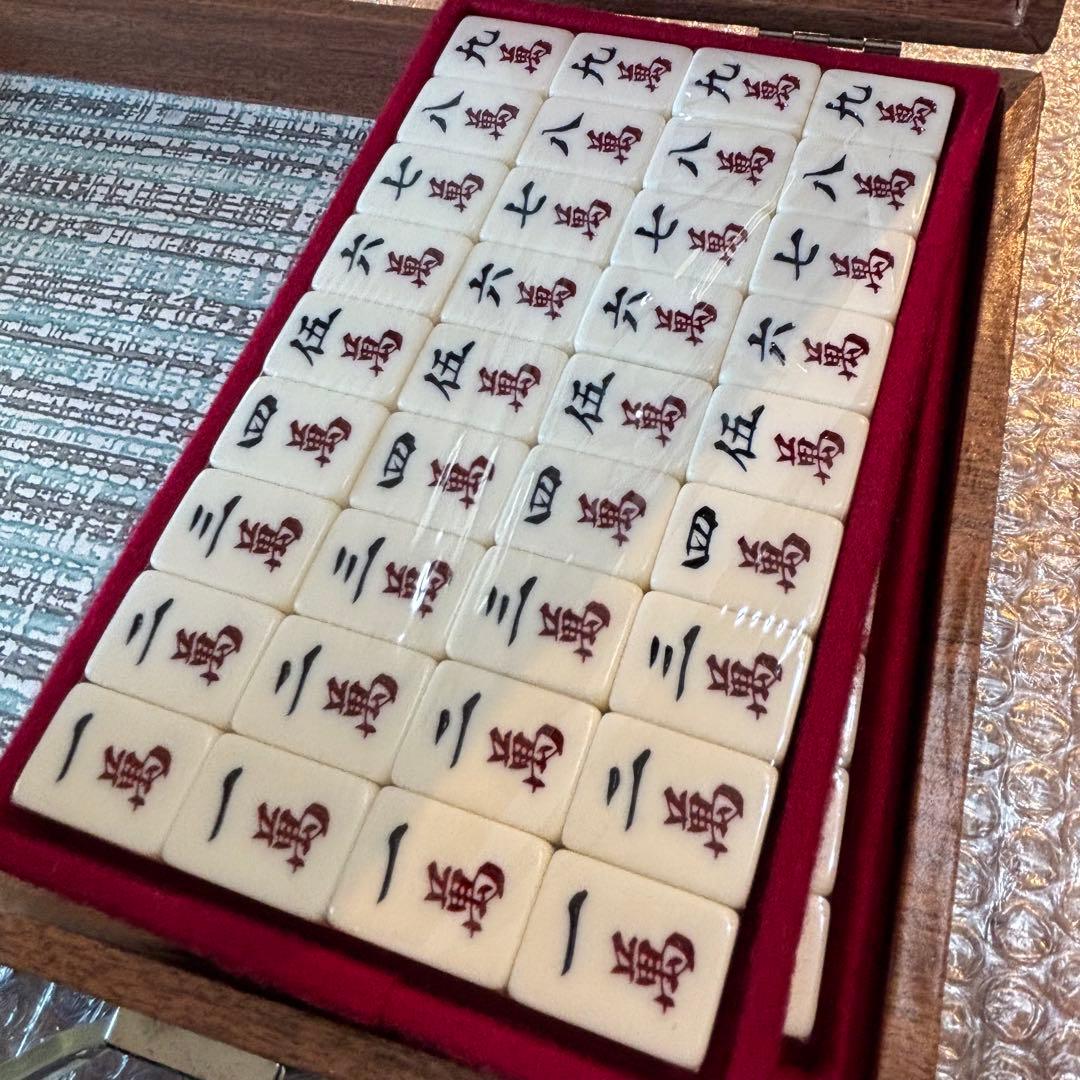 任天堂麻雀牌 役満 特重 特製#15 重量牌 昭和レトロ ヴィンテージ ダイヤ牌