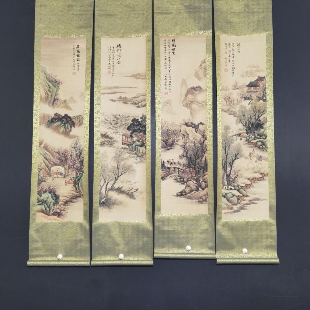 【特価】吴湖帆 山水図 中国絵画 四条屏 掛け軸 床の間・和室・玄関