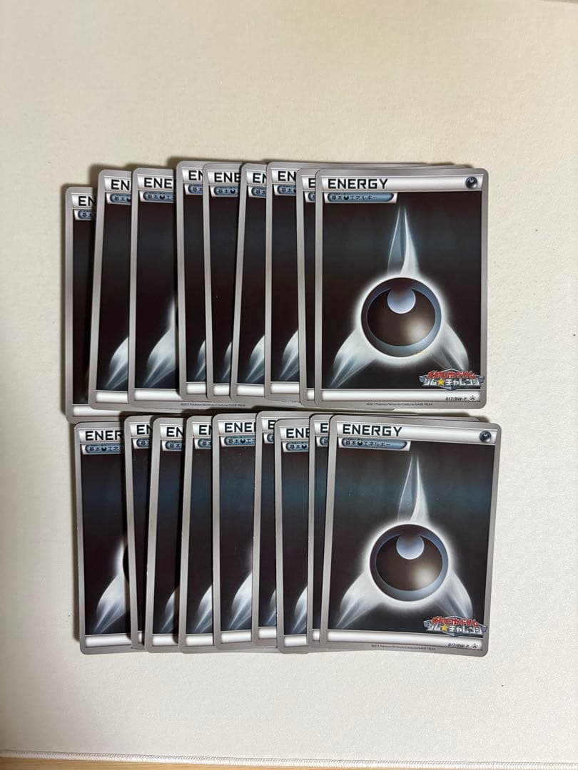 基本悪エネルギー ジムチャレンジ プロモ ミラー　18枚セット