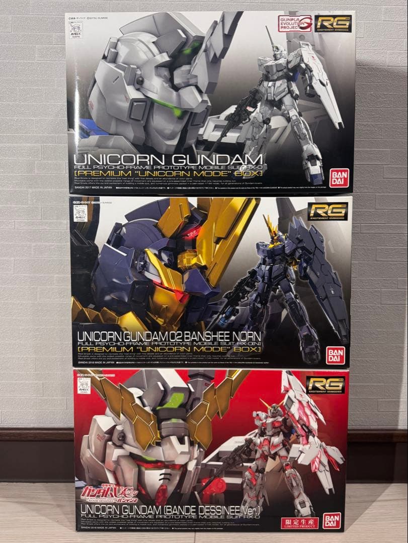 【RG】ユニコーンガンダム・バンシィノルン【３点セット】 Amazon | RG 機動戦士ガンダムUC ユニコーンガンダム2号機 バンシィ