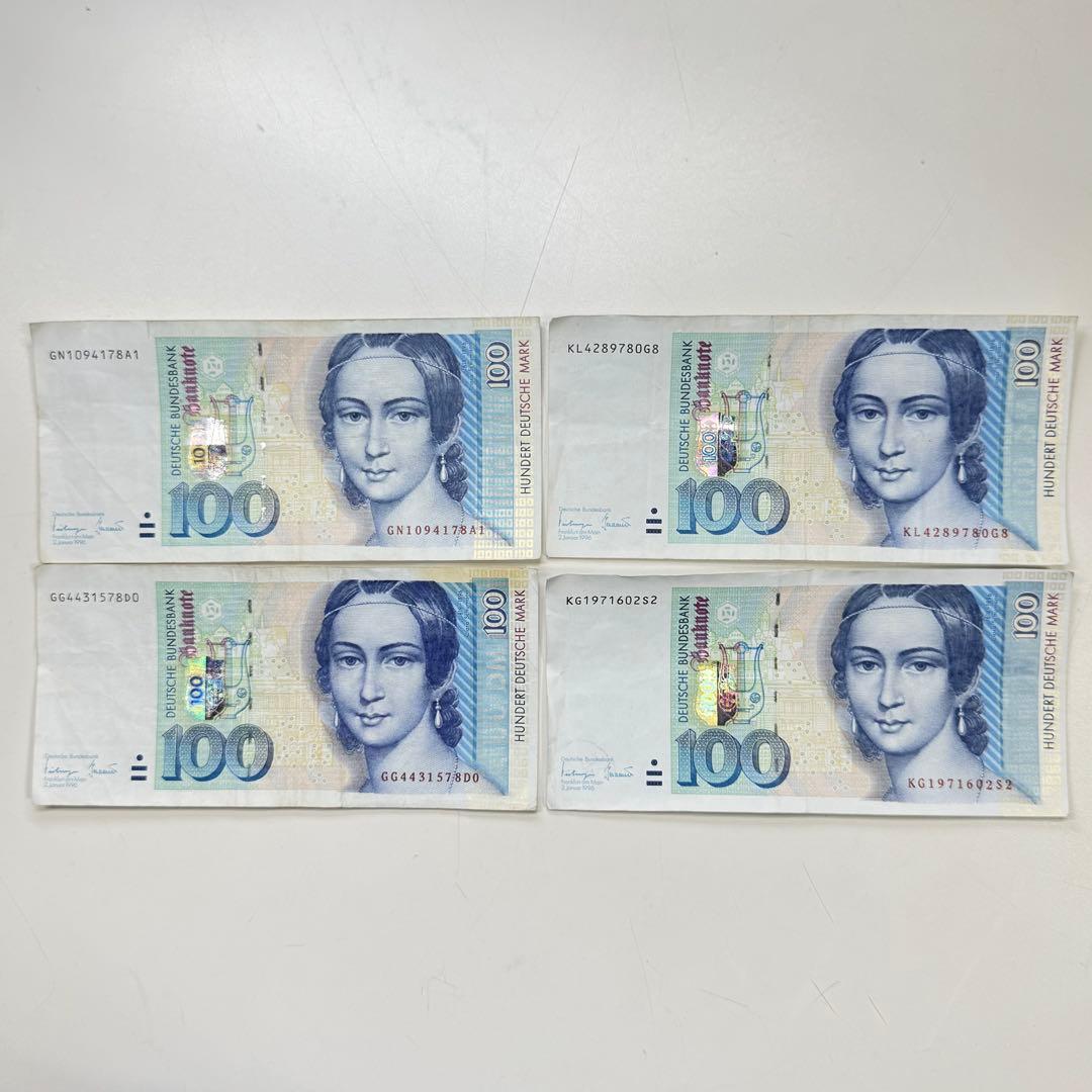 オンライン ドイツマルク 旧貨幣コレクション クララ・シューマン