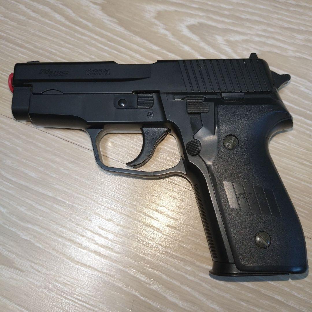 P228 トイガン ブラック　東京マルイ