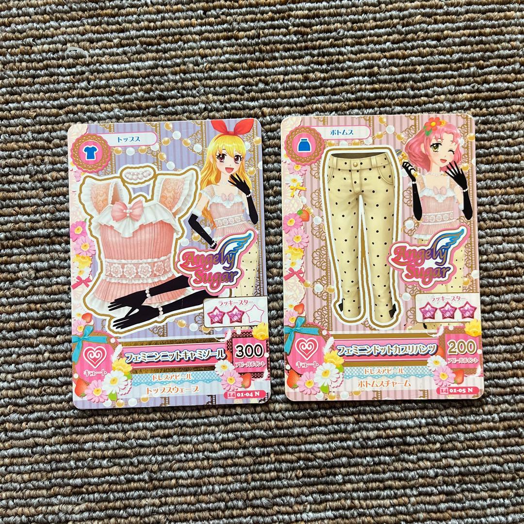 アイカツカード Angely Sugar 星宮いちご 北大路さくら - メルカリ