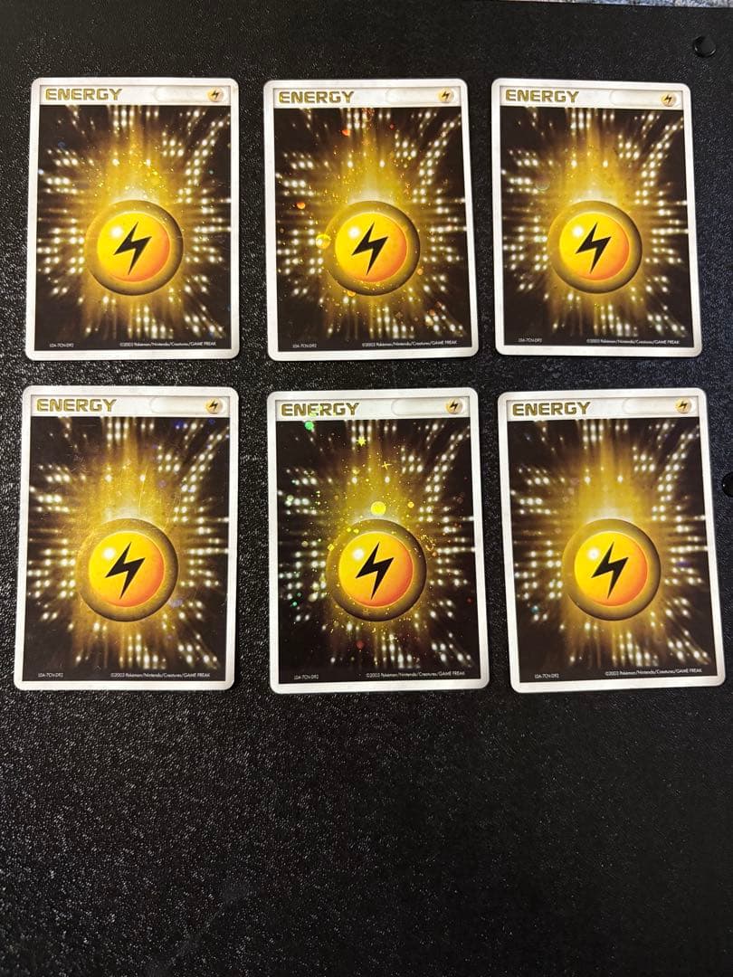 アクマグエネルギー 雷 - メルカリ