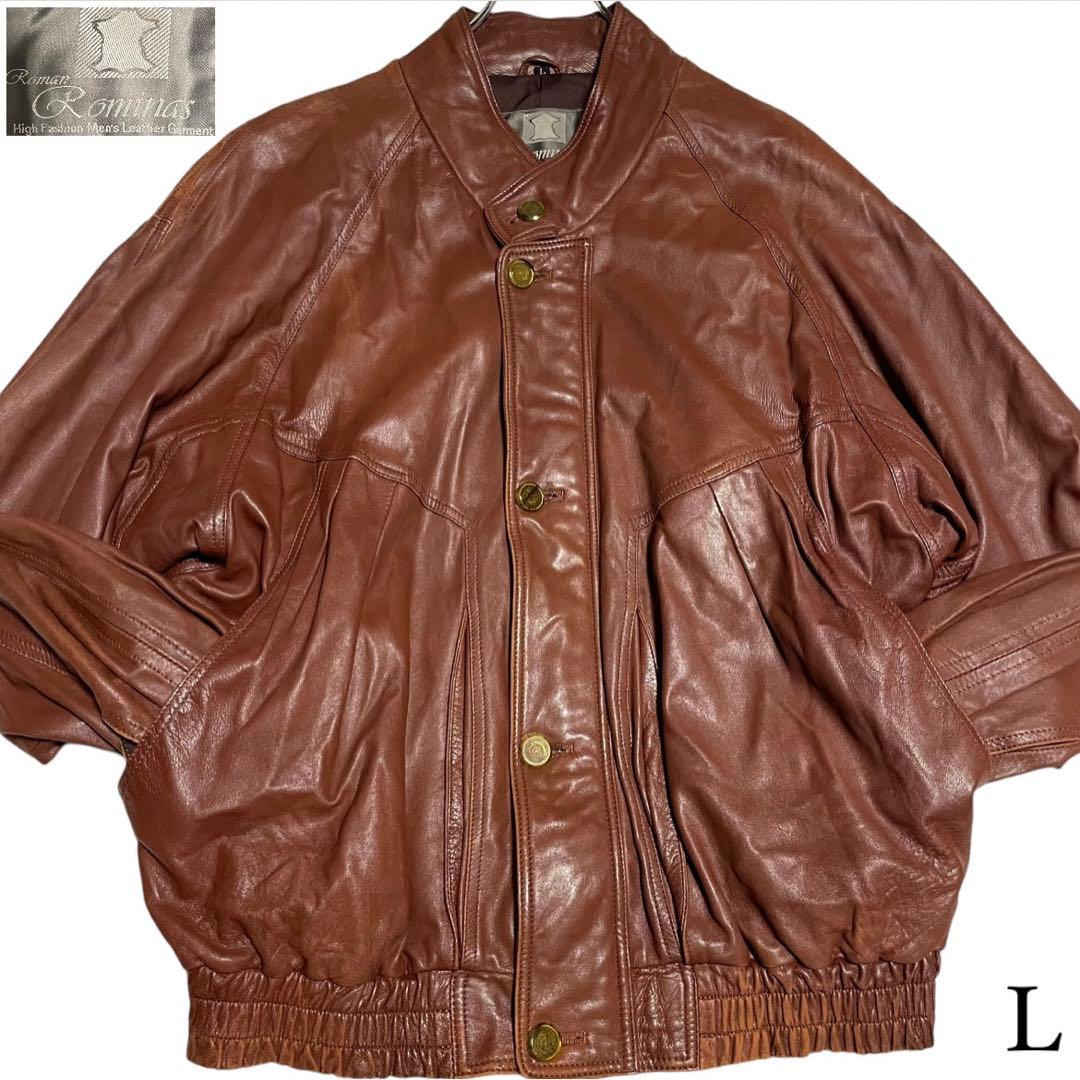 スペイン製羊革【Rominas】ラムレザーライダースジャケット 日本製 茶