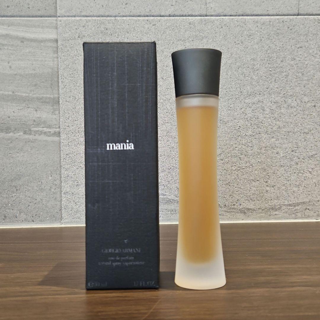 レア アルマーニマニア アルマーニ オードパルファム 50ml アルマーニ コード 50ml | Matsuya Ginza