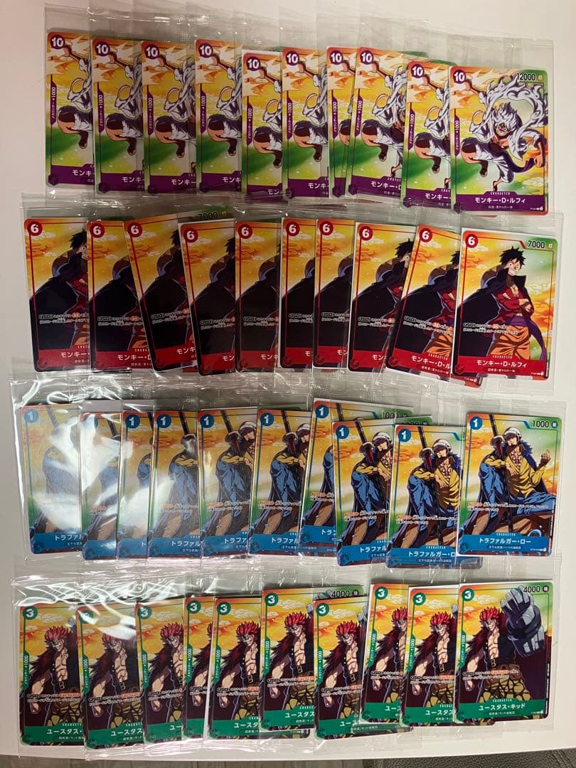 ONE PIECE トレーディングカード セブンイレブン 限定 プロモまとめ売り モンキー・D・ルフィ プロモまとめ売り セブンイレブンタイアップ