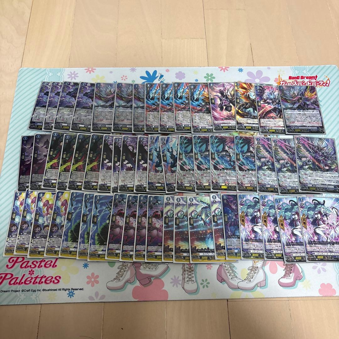 ヴァンガード　ダークステイツ　ドラジュエルドデッキ　スリーブパーツ込み WGPデラックス2024 Season1 名古屋会場 国家最強決定戦！ダーク