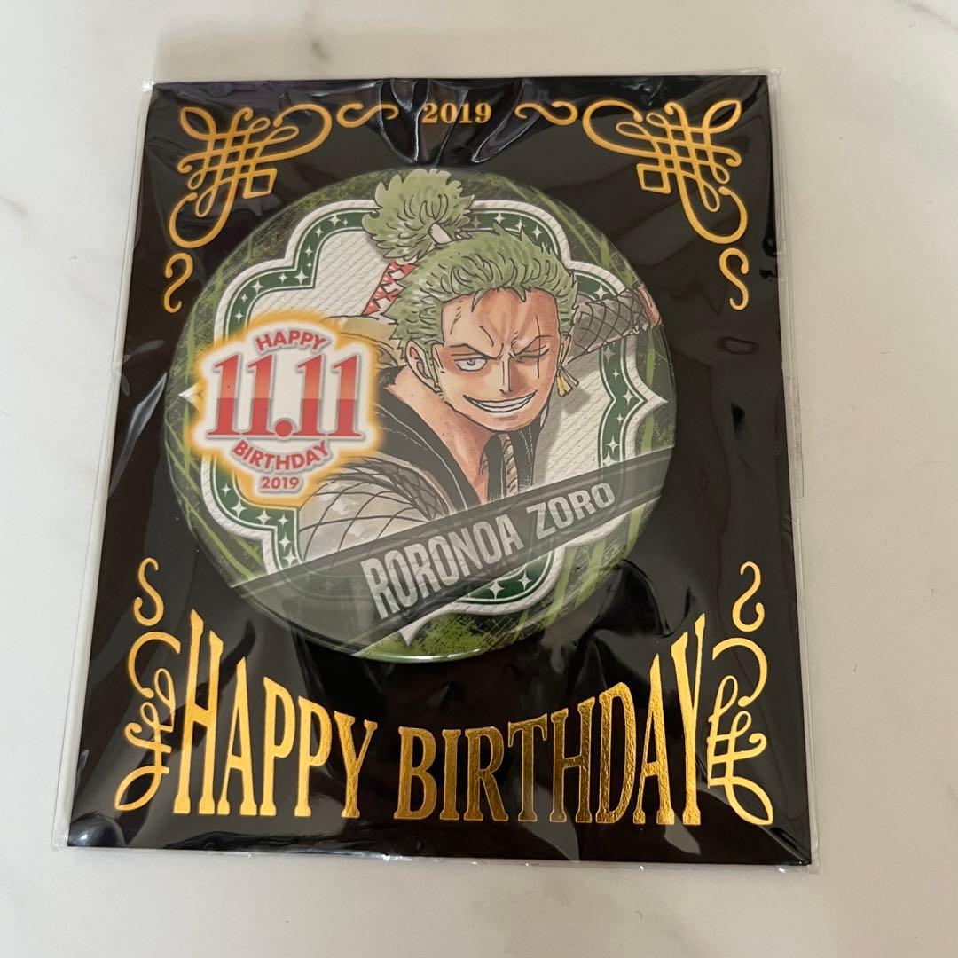 ONEPIECE ジャンプショップ限定 バースデイ缶バッジ ロロノア・ゾロ