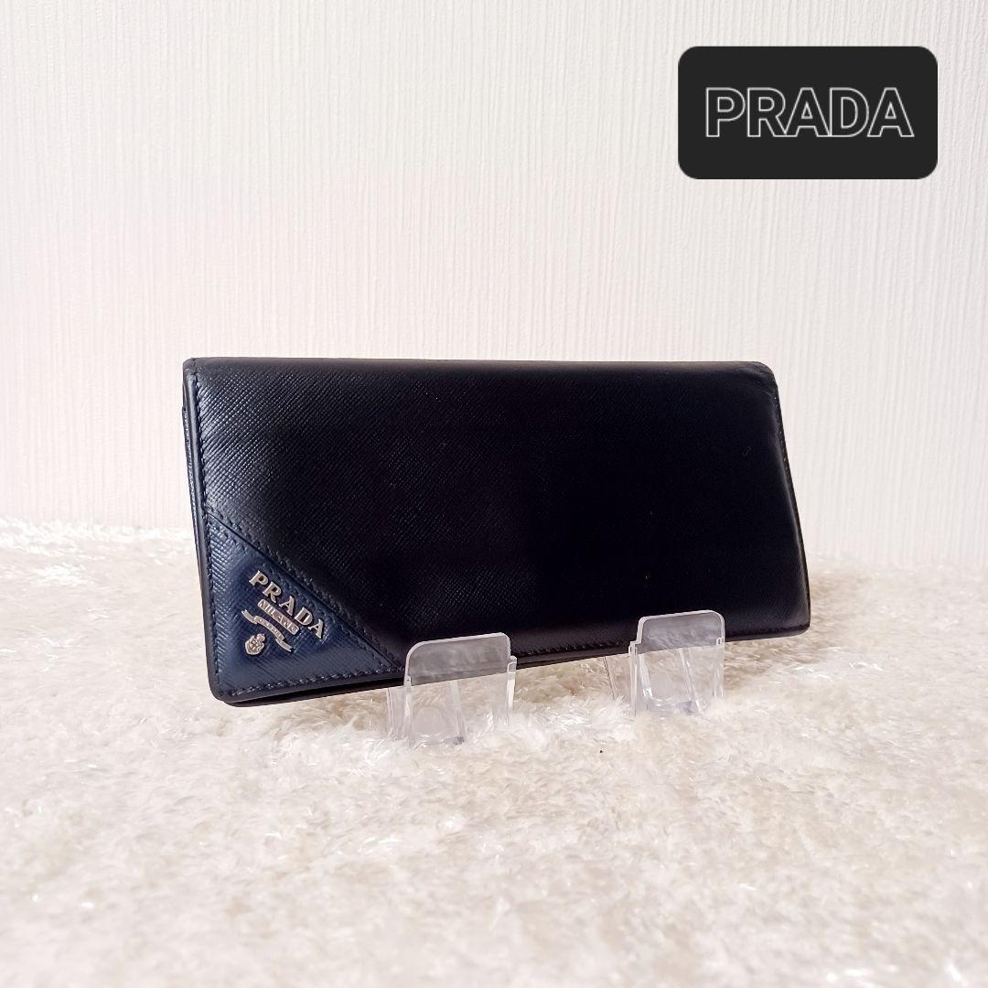✨超美品✨　プラダ　PRADA　サフィアーノ　長財布　ブラック　黒