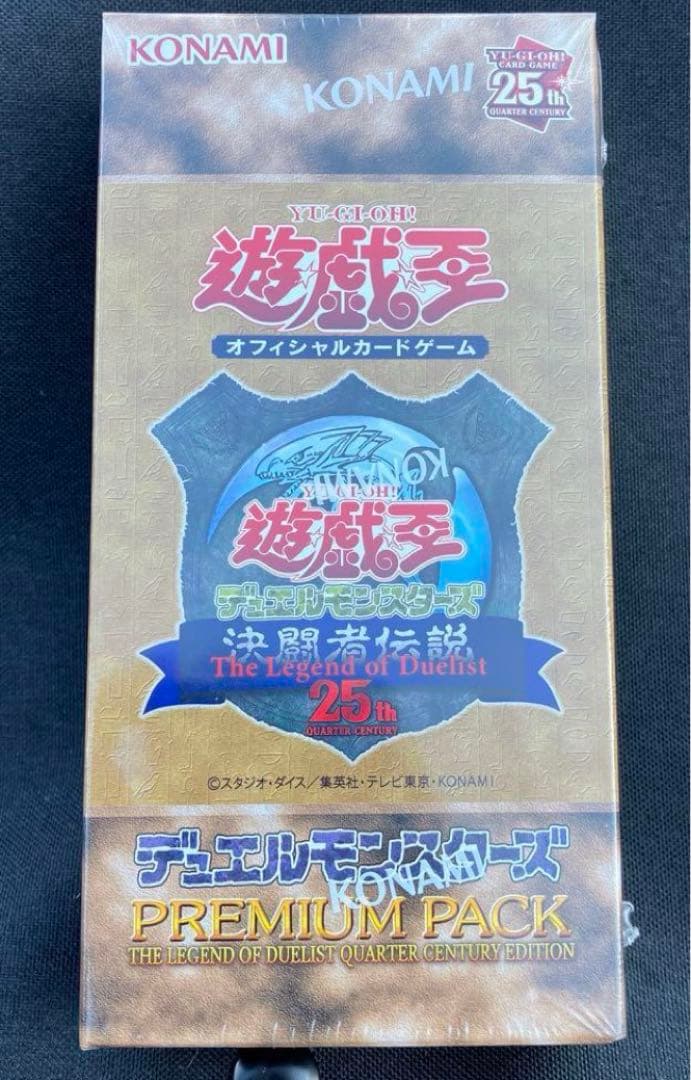 遊戯王　決闘者伝説　QUARTER　CENTURY　EDITION- 1BOX