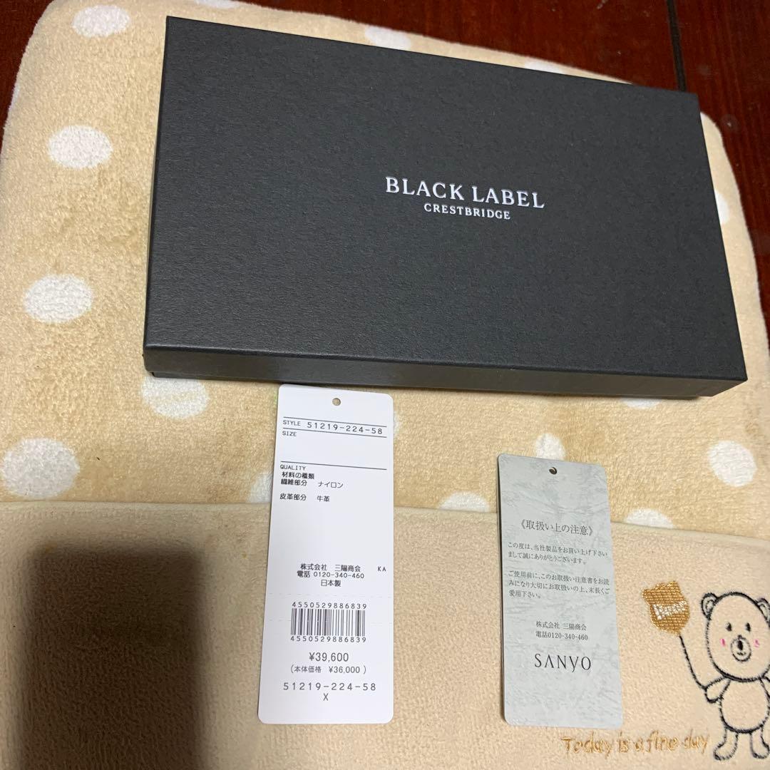 28日まで ゆ*み様 BLACK LABEL CRESTBRIDGE 長財布 チェック柄 美