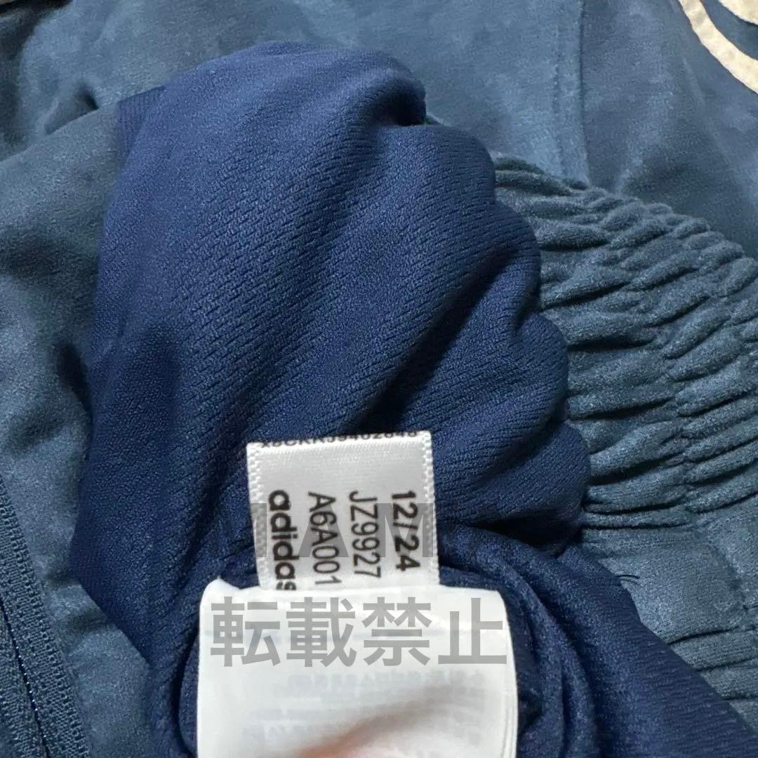 adidas 中国限定 辰年モデル トラックジャケット 青 Mサイズ - メルカリ