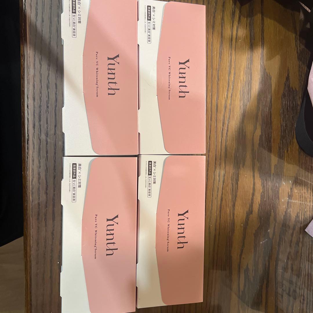 Yunh 美容液 4個セット