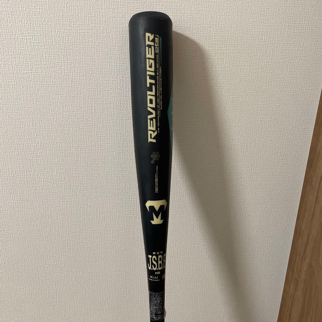 【美津和タイガー】レボルタイガーiota《トップバランス》