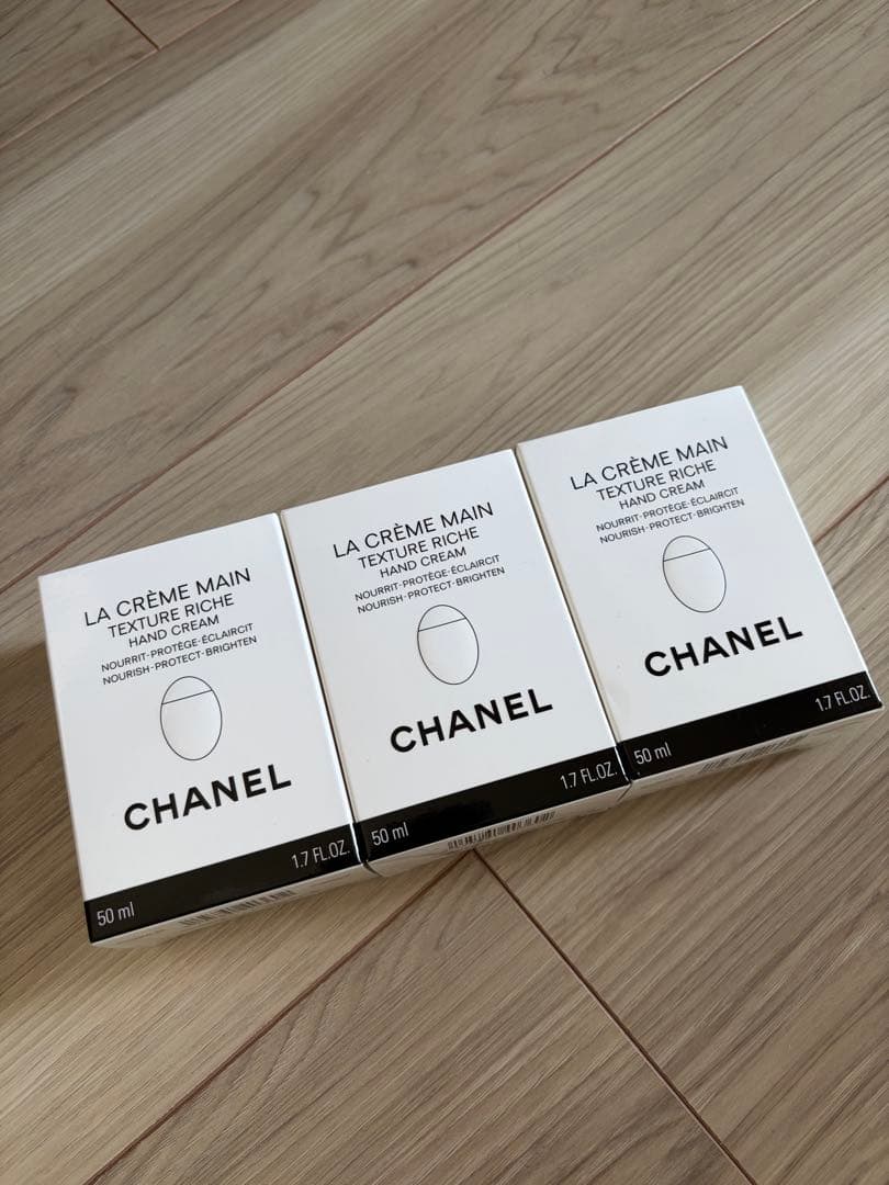 CHANEL LA CRÈME MAIN TEXTURE RICHE 3個セット Chanel La Crème Main Texture Riche Nourish-protect-illuminate
